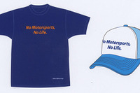 メッセージTシャツ&キャップを限定販売…ニスモ 画像