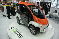 【東京モーターショー13】トヨタ車体、公道走行が可能な2人乗りコムス初公開 画像