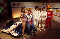 【ホンダCART2001】熱いぞ! ツイリンクもてぎでの開催概要が明らかに 画像