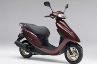 ホンダ、原付スクーター ディオ などのカラーリングを変更 画像