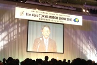 【東京モーターショー13】自工会豊田会長「クルマ好きを隠さないで」 画像