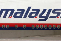 マレーシア航空、キャビン乗組員達の卒業を祝う 画像