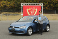 【COTY】“今年のクルマ”はVW ゴルフ…輸入車初の栄冠 画像