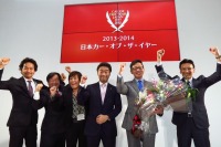 【COTY】VW ゴルフが輸入車初受賞の快挙、評価のポイントは 画像