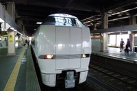 JR西日本、富山～金沢間「U29」限定の割引切符発売 画像