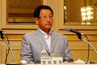 【渡辺トヨタ新体制会見】豊田副社長が抱負…まずは現地現物から 画像