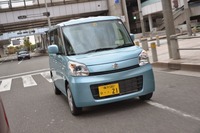【株価】スズキが続伸…外資系証券が目標株価3075円に増額 画像