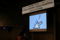 【東京モーターショー13】MITラボ伊藤氏が語る「モビリティイノベーションで大切なこと」 画像