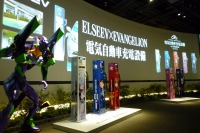 エヴァンゲリオン×充電スタンELSEEVコラボモデル展 開催…パナソニックセンター大阪 12月8日まで 画像