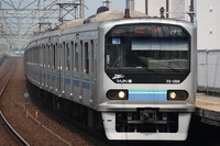 東京臨海高速鉄道、コミケにあわせ増発…12月29～31日 画像