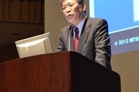 三菱重工、ビジネスパートナー会議を開催、宮永社長がサプライヤーに4ドメイン制について説明 画像