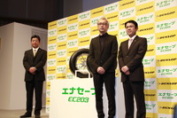 ダンロップ、エナセーブの第二世代を発表…「ロングライフという新たな環境性能」西タイヤ技術本部長 画像