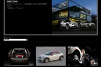 MINI滋賀、12月7日より移転オープン 画像