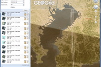 産業総合総合研究所 LANDSAT8号地球観測画像の無償・即時公開を開始 画像