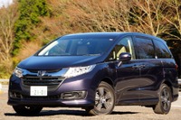 新車見積ランキング、新型オデッセイ が4位にランクイン…オートックワン11月 画像