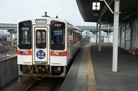 東海交通事業、城北線で「初日の出号」運転…高架上で停車 画像