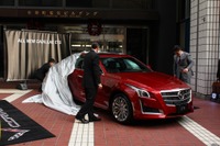 【キャデラック CTS 新型発表】キャデラックの精神は輝くデザイン 画像
