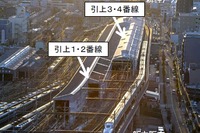 JR東海、新大阪駅の大規模改良工事が完了へ…災害時のダイヤ回復能力を強化 画像