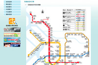 台北MRTの新線・信義線が開業 画像
