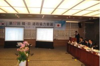 日韓道路交流会議、道路・橋梁の老朽化対策の技術交流を強化 画像