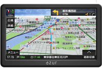 イエローハット、イノベイティブ製7インチポータブルナビを独占先行販売 画像