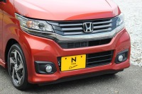 【ホンダ N-WGN 発表】深みあるカラーに主張と先鋭性組み込む、カスタムのデザイン 画像