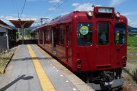 養老鉄道、フリー切符が平日も利用可能に…価格は値上げ 画像