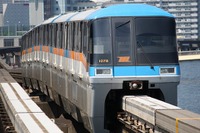 東京モノレールとりんかい線の共同割引切符、12月14日から発売 画像