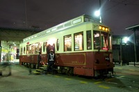都電荒川線で「クリスマス号」運転…レトロ車9001号を使用 画像