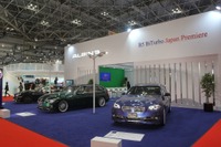 【東京モーターショー13】アルピナ D3ビターボ、ディーゼルターボで最大トルク700Nm［詳細画像］ 画像