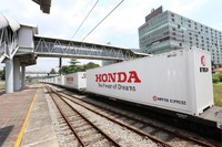 ホンダ・マレーシア、タイからの部品輸送を鉄道に変更…輸送期間が2.5日に短縮へ 画像