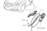 【リコール】日産 シーマ など、後席ドアが走行中に開くおそれ 画像