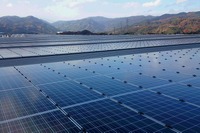 ブリヂストン、太陽光発電による売電事業を開始 画像