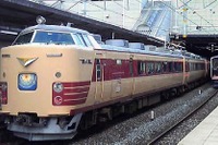 JR九州、485系「つばめ」「はと」ツアーを企画…2014年2月 画像