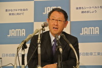 豊田自工会会長、二輪車と軽自動車の増税「残念と言わざるを得ない」 画像