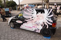 【名古屋モーターショー13】痛車が集合!“萌え~ターショー” 画像