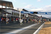 FSW、ママチャリ7時間耐久レースを開催…1月12日 画像