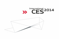 【CES 14】アウディ、謎のワールドプレミアを予告 画像