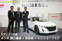 【東京モーターショー13】こういうのが欲しいんだ…ホンダ グローバルクリエーティブダイレクター 朝日嘉徳×南俊叙×エンリコ・フミア 画像