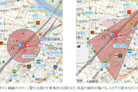 インクリメントP、MapFan SmartDK の地図更新データ提供開始 画像