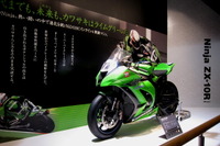 カワサキ、2014年鈴鹿8耐にTeam GREENの復帰を発表 画像