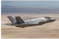 航空自衛隊、「26中期防」でF-35A戦闘機を整備 画像