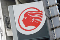 出光興産、2014年1-3月原油処理計画、1%減と減産を継続…省燃費車普及で需要減 画像