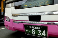ウィラー新型車両、PCS搭載…「ETCゲート通過時も作動する」 画像