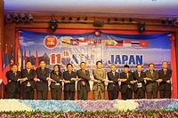 日ASEAN交通大臣会合、「日ASEAN交通連携行動計画」を承認…新航空セキュリティ向上プロジェクト推進など 画像