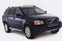ボルボ XC90 に最上級「トップ・エグゼクティブ」 画像