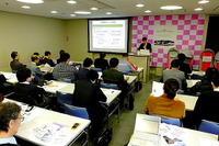 契約社員&外部ライター大募集中…IT&クルマの知識に自信ある方歓迎 画像
