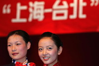 チャイナエアライン、グローバル・トラベラーより「北アジア最高の航空会社」に選出される 画像