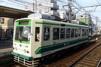 都営交通は二重運賃、2段階で実施…地下鉄は2014年6月 画像
