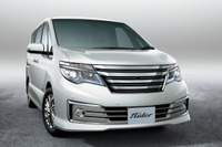【日産 セレナ 新型】オーテック、ライダーシリーズなどを改良 画像